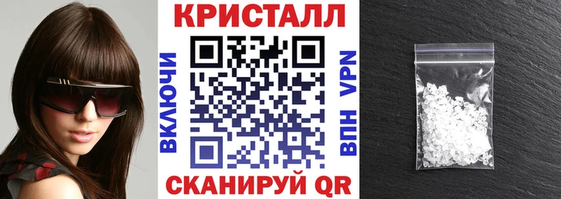 кракен ТОР  Норильск  мориарти официальный сайт  Амфетамин Premium 