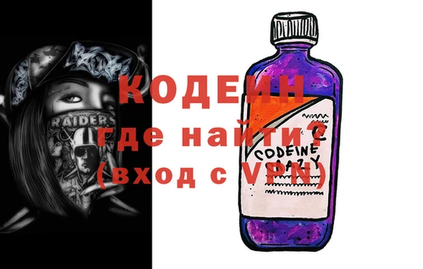 метадон Алексин