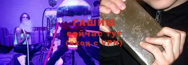 a pvp Абаза