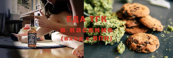 гашиш Абдулино