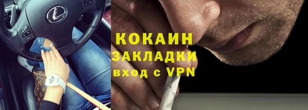 a pvp Абаза