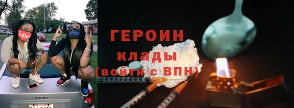 гашиш Абдулино