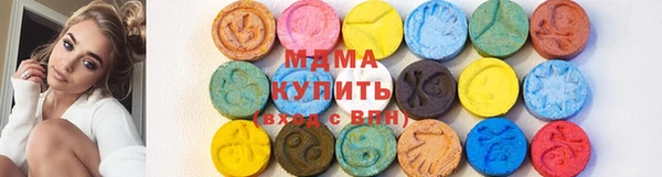 метадон Алексин
