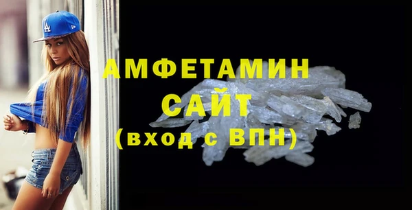 гашиш Абдулино
