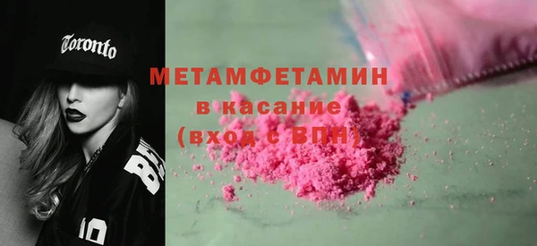 a pvp Абаза