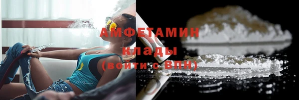 a pvp Абаза