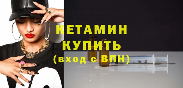 не бодяженный Волоколамск