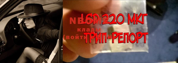 гашиш Абдулино