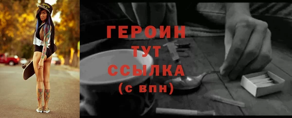 a pvp Абаза