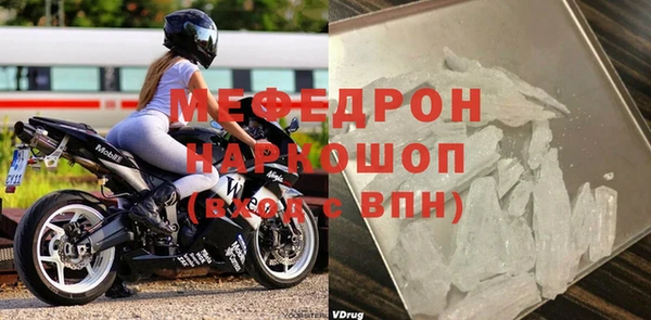 гашиш Абдулино
