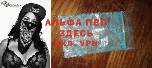 гашиш Абдулино