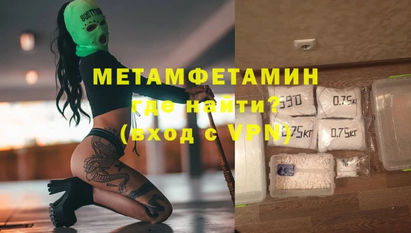 гашиш Абдулино