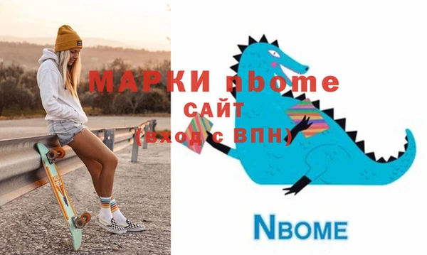 гашиш Абдулино