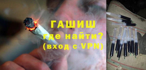a pvp Абаза