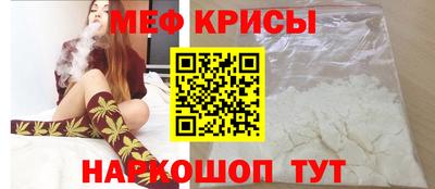 кокаин премиум Гагарин