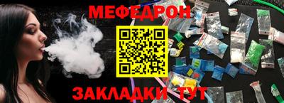 кокаин премиум Гагарин