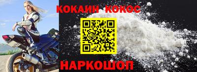 метамфетамин Рыбинск