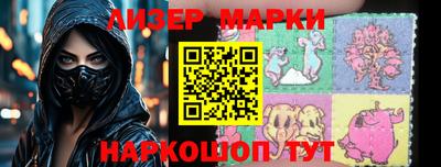 кокаин премиум Гагарин