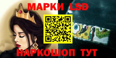 альфа пвп Гатчина