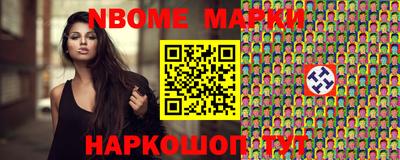 кокаин премиум Гагарин