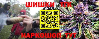 кокаин премиум Гагарин