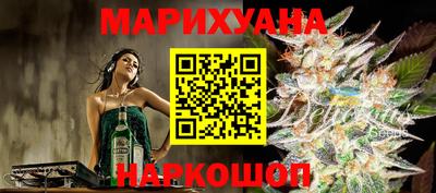 альфа пвп Гатчина