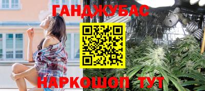 кокаин премиум Гагарин