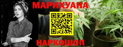 кокаин премиум Гагарин