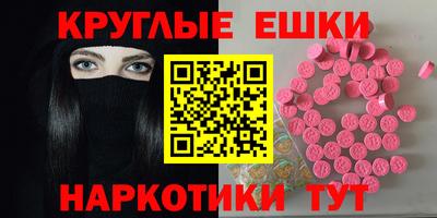кокаин премиум Гагарин