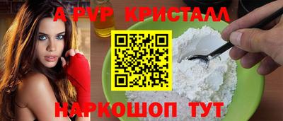кокаин премиум Гагарин