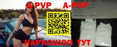 кокаин премиум Гагарин