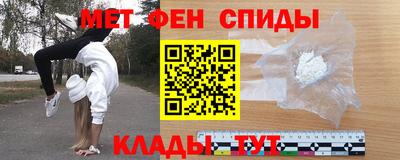 гидра Гай