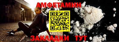кокаин премиум Гагарин