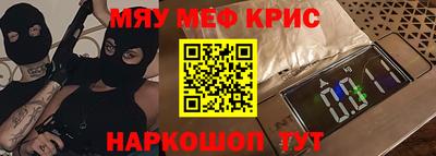 кокаин премиум Гагарин