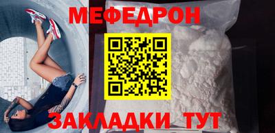альфа пвп Гатчина