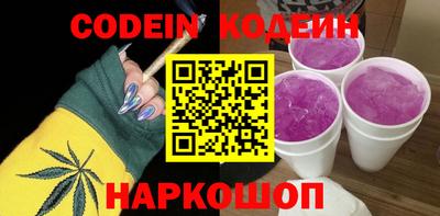 кокаин премиум Гагарин
