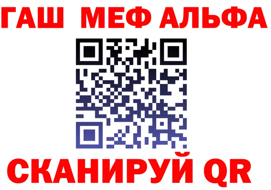 Героин хмурый ТОР это OMG Норильск