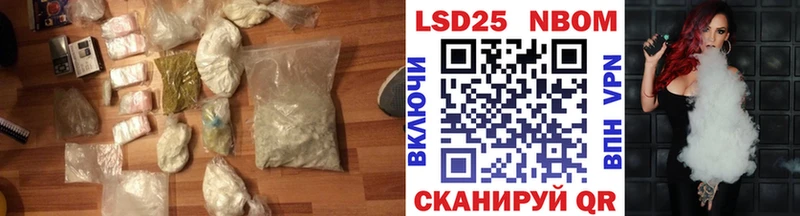 Лсд 25 экстази кислота блэк спрут как войти Норильск
