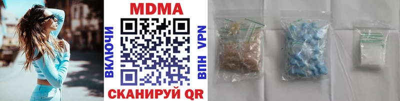 MDMA VHQ  Норильск 