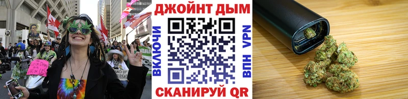 как найти   Норильск  Каннабис гибрид 